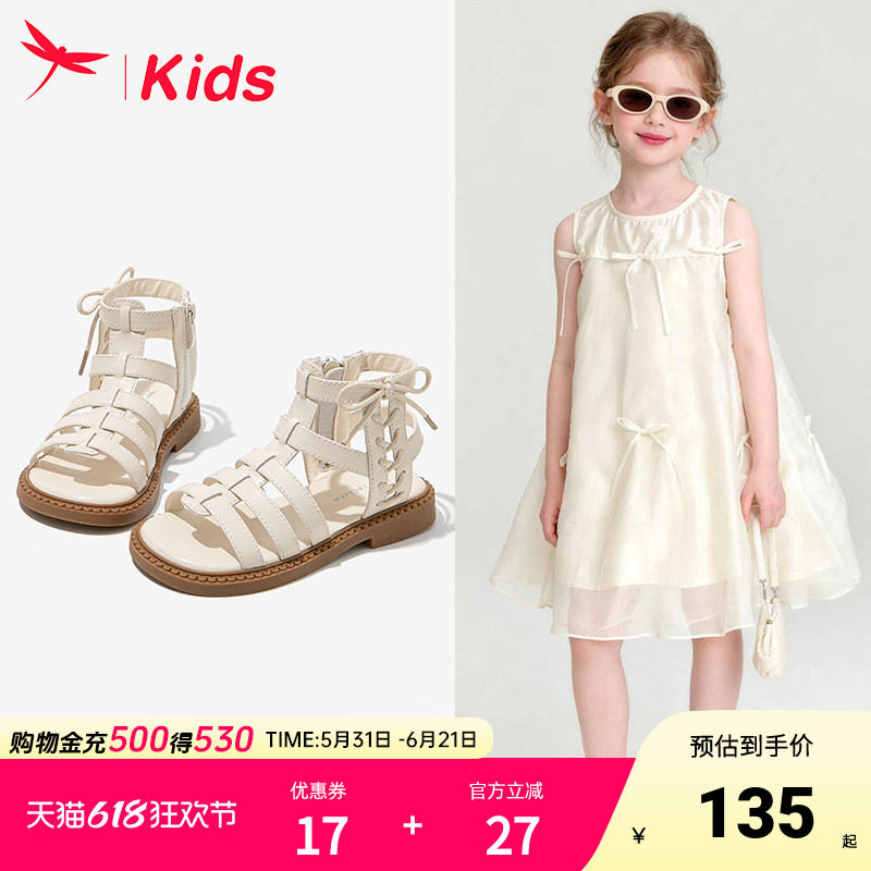女童鞋子儿童小公主凉鞋真皮2026新款夏季夏款女孩中大童透气轻便