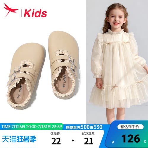 红蜻蜓女童鞋儿童公主小皮鞋软底