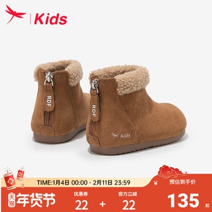 红蜻蜓女童鞋子儿童雪地靴短靴2026新款冬季宝宝棉鞋加绒女孩大童
