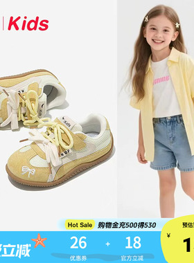 红蜻蜓儿童鞋运动女童德训板鞋黄色2025新款开学季休闲女孩薄款秋