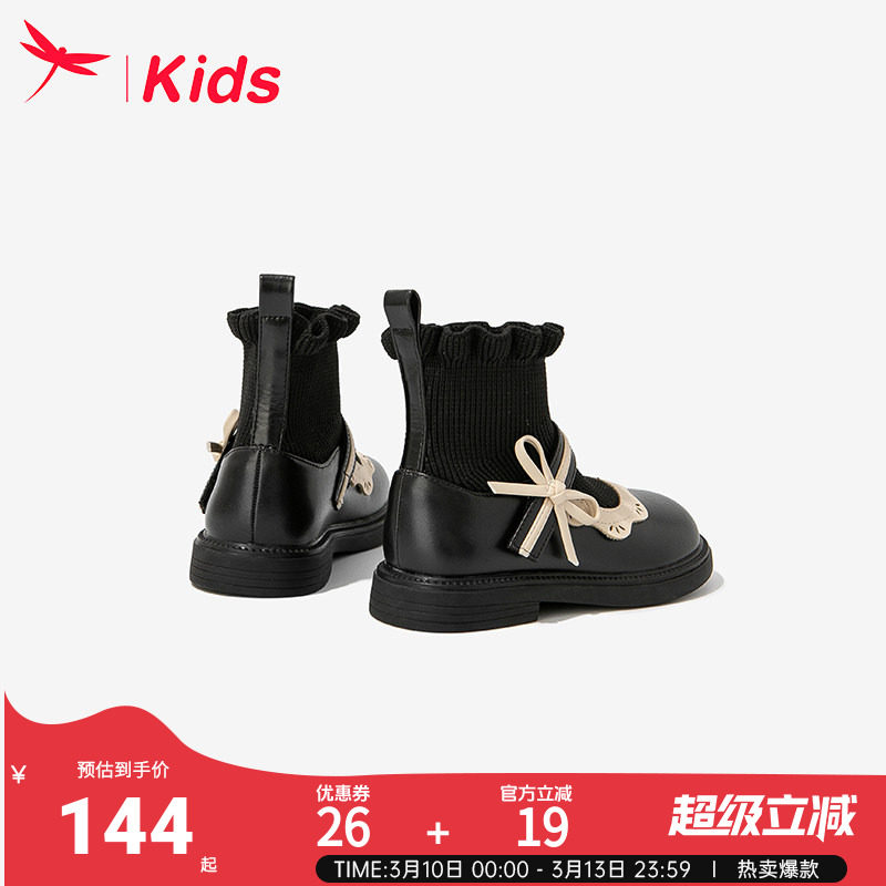 红蜻蜓女童鞋子儿童短靴子公主女孩小皮鞋2026新款冬季加绒大童黑