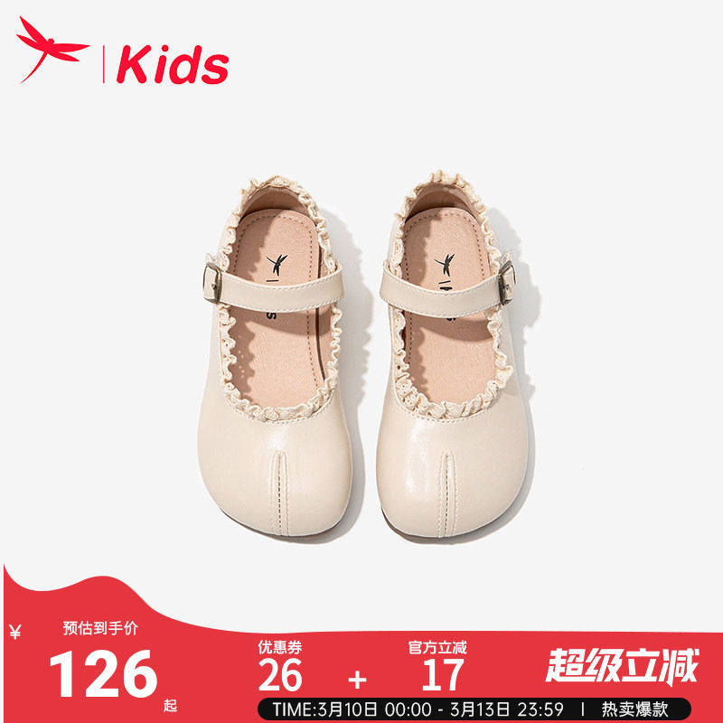 红蜻蜓女童鞋子儿童公主皮鞋2026新款小童宝宝单鞋软底配裙子春季