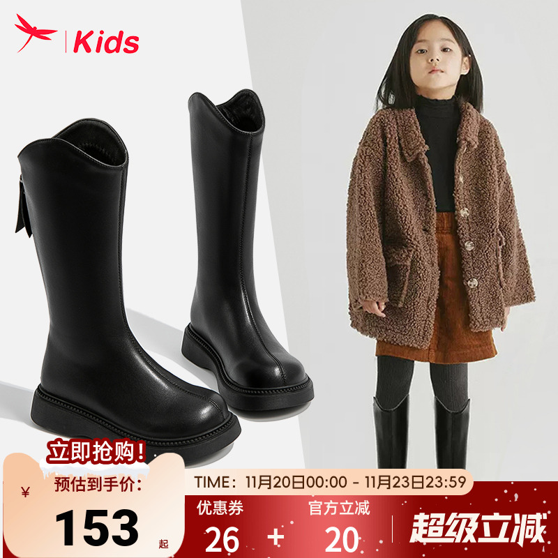 女童长筒皮靴防滑防泼水宝宝黑色