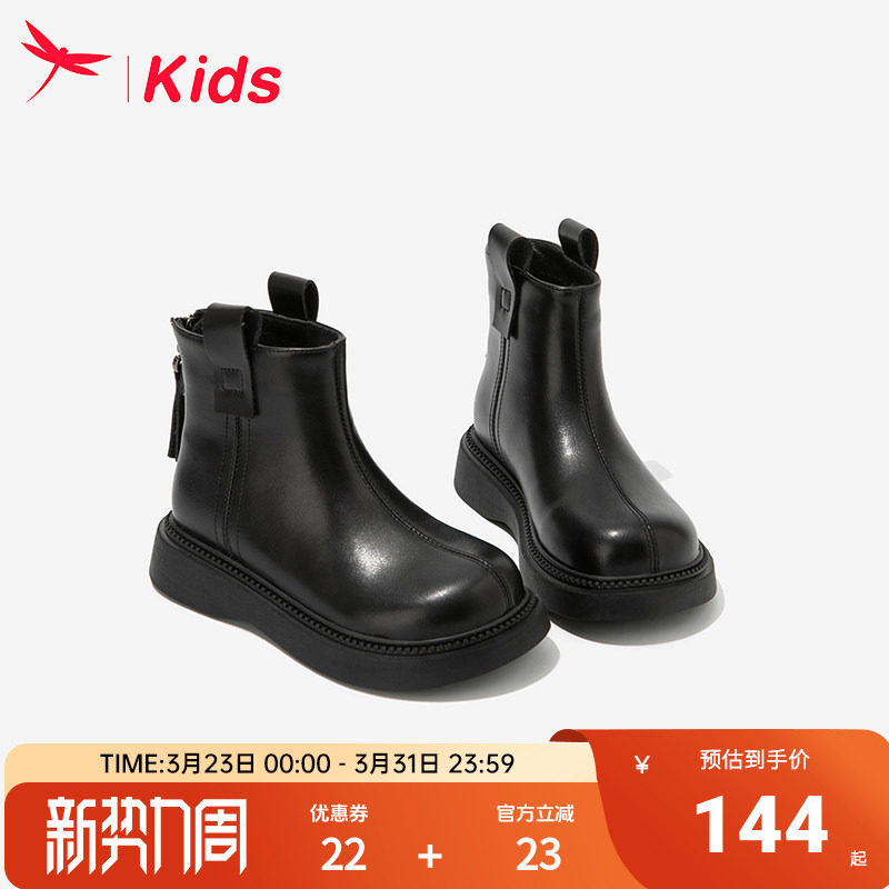 红蜻蜓女童鞋子儿童马丁小短靴子2026新款冬季加绒皮靴男童大童黑