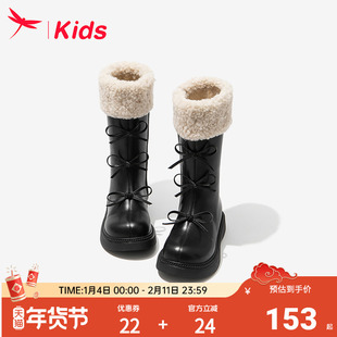 红蜻蜓女童鞋子雪地儿童长靴子长筒加绒2026冬季新款公主小皮靴黑