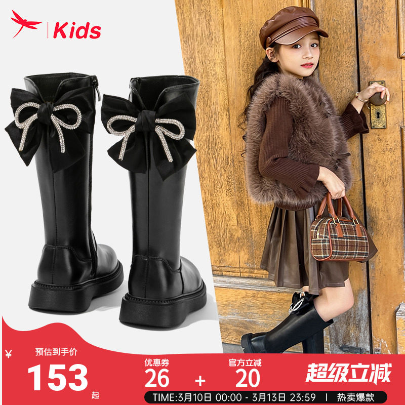 红蜻蜓女童鞋子儿童长筒长靴子2026新款高筒小皮靴冬季公主加绒黑
