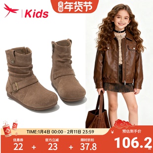 【清仓】红蜻蜓女童靴子儿童勃肯马丁堆堆短靴2025新款冬加绒女孩