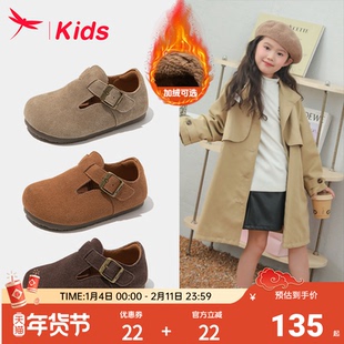 红蜻蜓真皮女童鞋子儿童勃肯小皮鞋2026新款豆豆单鞋加绒软底女孩
