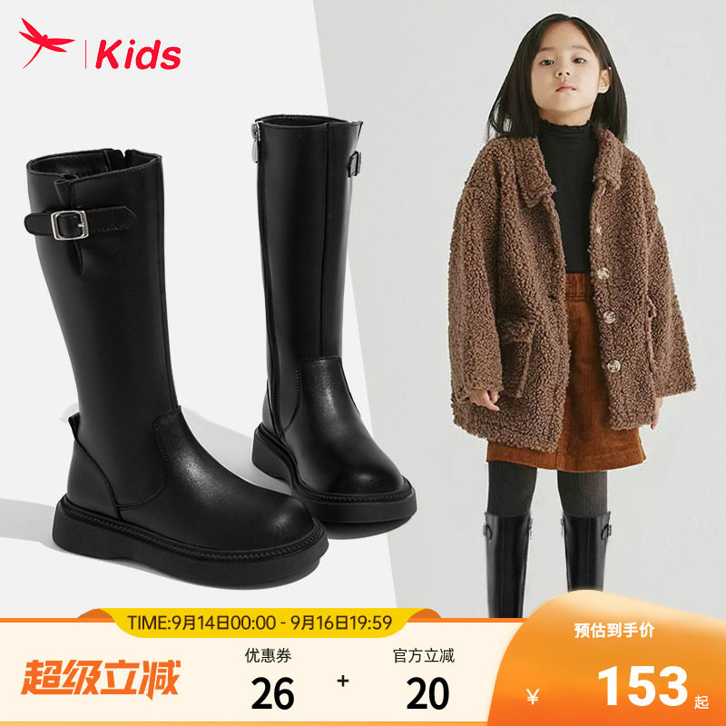 红蜻蜓女童鞋长筒长靴子加绒皮靴图片