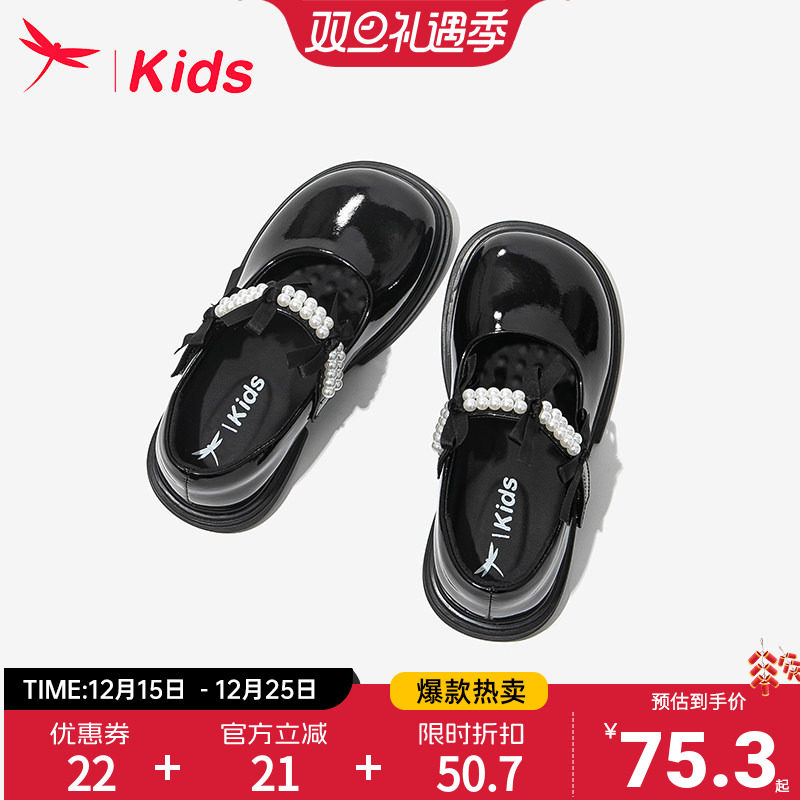 红蜻蜓女童鞋子儿童公主皮鞋小童2025开春夏新款单鞋洋气软底黑色