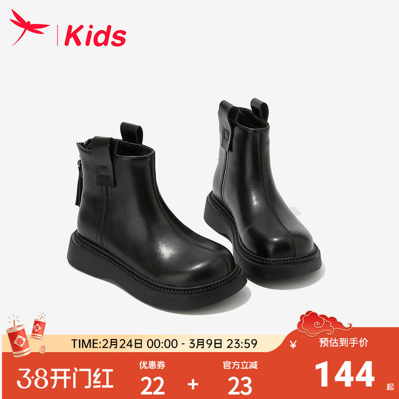 红蜻蜓女童鞋子儿童马丁小短靴子2026新款冬季加绒皮靴男童大童黑