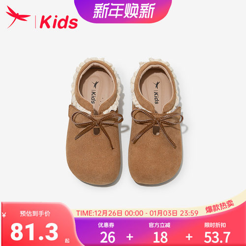 红蜻蜓女童勃肯鞋公主女孩小皮鞋