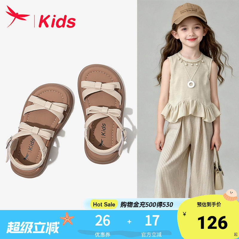 红蜻蜓女童鞋儿童公主凉鞋夏季夏款2026新款大童女孩宝宝轻便软底