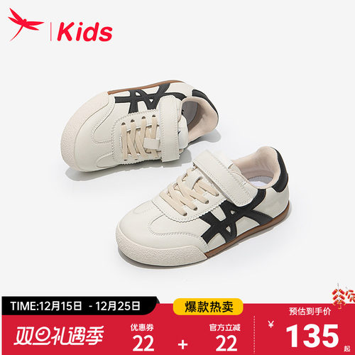 红蜻蜓女童运动德训小白板鞋秋季