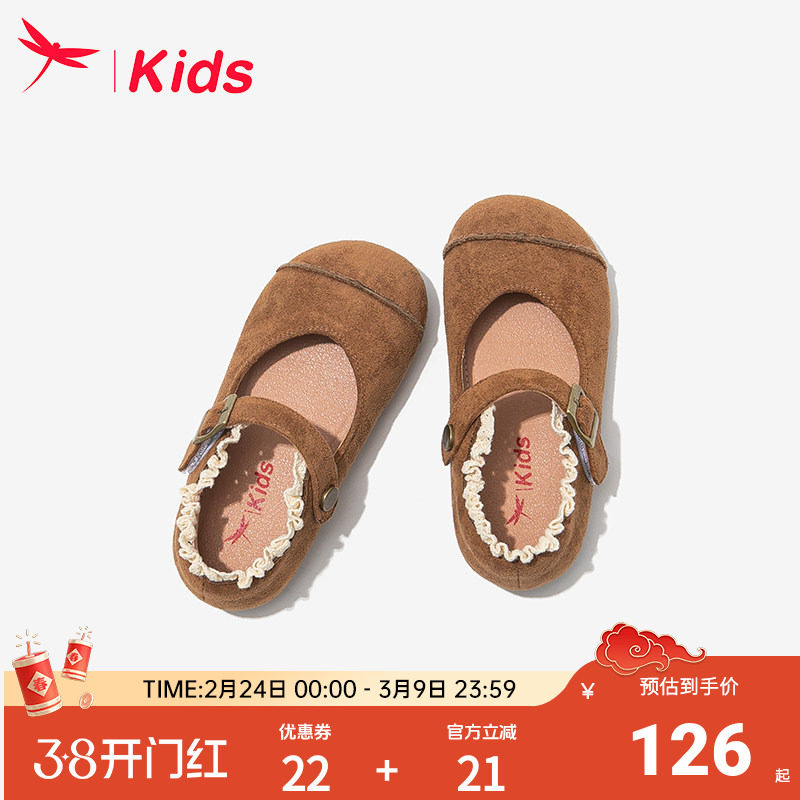 红蜻蜓女童鞋子儿童勃肯鞋公主2026新款春季女宝宝软底小皮鞋单鞋