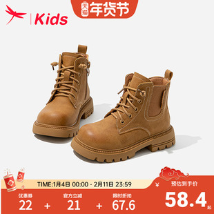 【清仓】红蜻蜓女童鞋儿童马丁短靴子男童宝宝2024新款秋冬款加绒