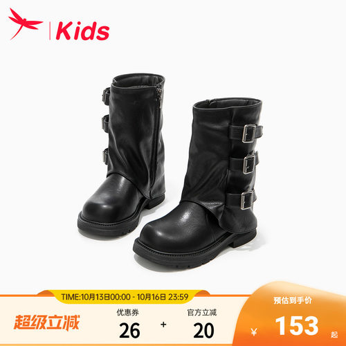 红蜻蜓马丁皮靴女童秋冬季洋气黑