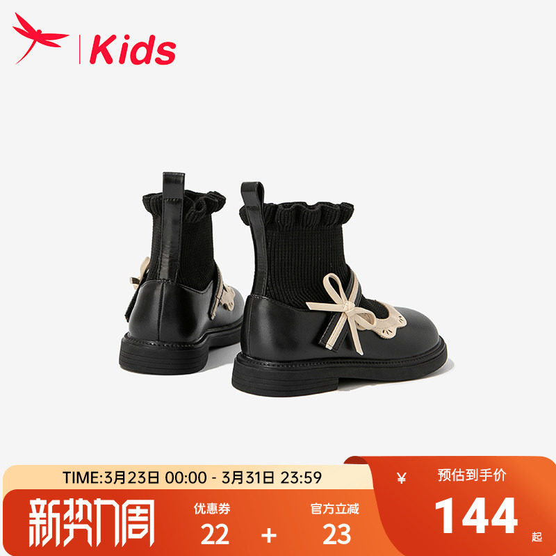 红蜻蜓女童鞋子儿童短靴子公主女孩小皮鞋2026新款冬季加绒大童黑