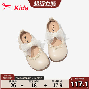 秋季 紅蜻蜓女童鞋 子兒童公主小皮鞋 2025新款 洋氣女孩豆豆 寶寶單鞋