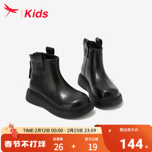 红蜻蜓女童鞋子儿童马丁小短靴子2026新款冬季加绒皮靴男童大童黑