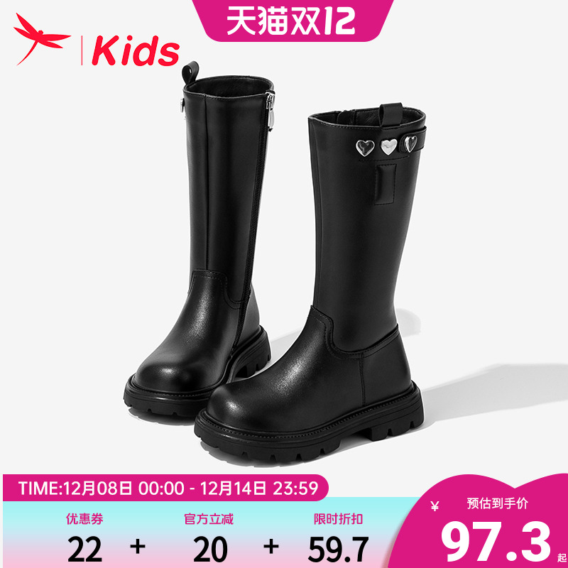 红蜻蜓女童长靴长筒高筒公主冬季