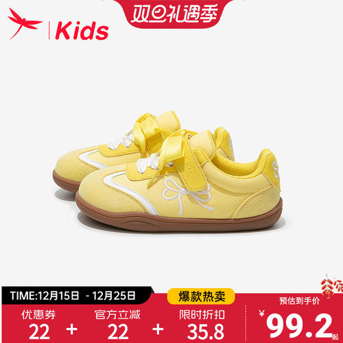 红蜻蜓女童开学运动板鞋超火皮面