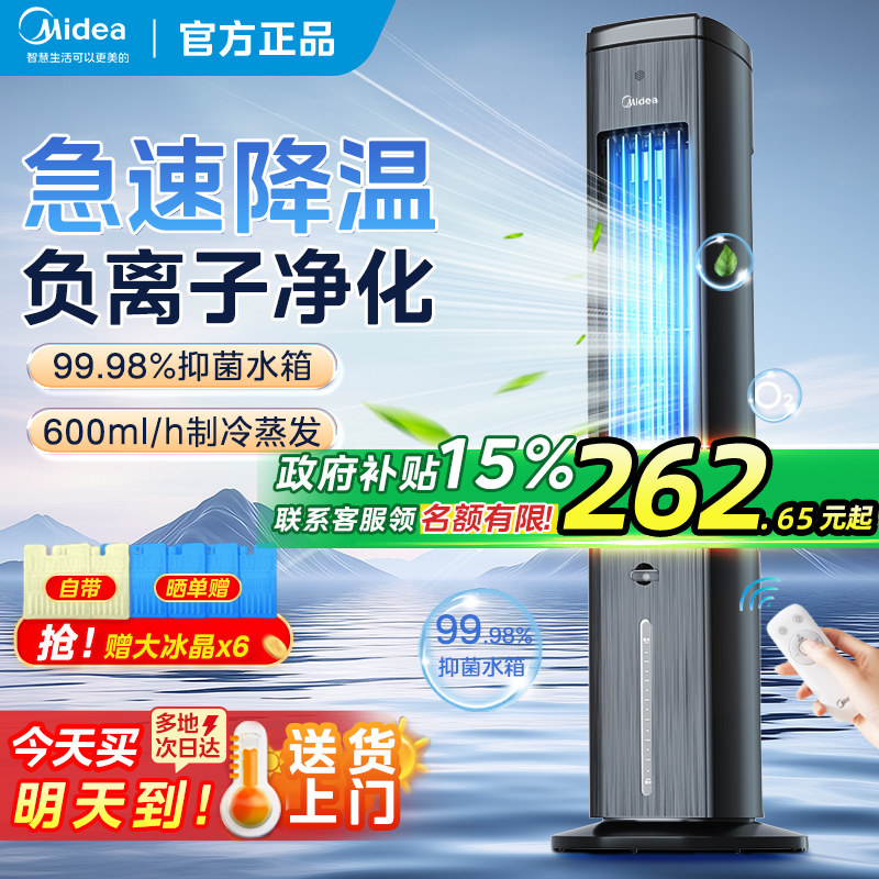 ������15%�����Ŀյ������������������������ҿ��ƶ�С������