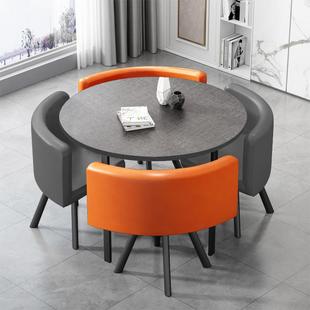 洽谈桌椅组合简易圆桌家用餐桌网红小圆桌接桌椅待小户型桌椅饭桌