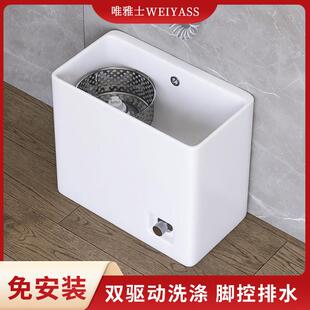 阳台脚控拖布池陶瓷拖把池洗地拖把盆水槽化妆室大号小号方形家用