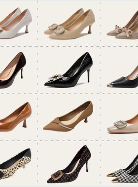 现代轻奢展厅衣柜样板房衣帽间鞋柜女鞋高跟鞋陈设道具鞋摆件