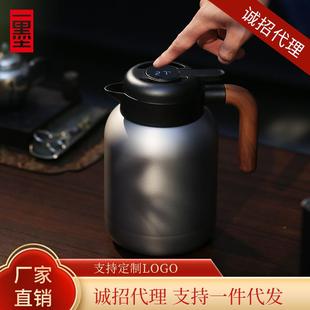 万物养焖茶壶家用保温焖茶壶316不锈钢茶仓老白茶闷泡养生热水壶