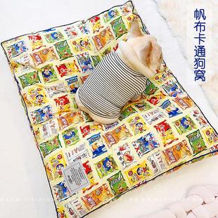 狗床 狗窝猫窝狗垫子宠物窝帆布可拆洗耐咬卡通狗狗睡垫四季