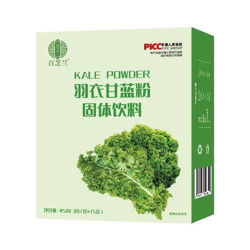 羽衣甘蓝粉植物膳食纤维青汁冲饮盒装减负饱腹代餐固体饮料