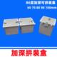 底盒50 100mm加厚连体接线盒 86型暗盒PVC加深拼装