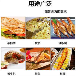 不锈钢摊煎饼神器果子手抓饼工具刮板铲子披萨料理铲商用烙饼扒铲