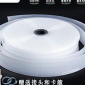 水带灌溉农业灌溉白龙水带塑料二或三泵主管道透明软管水管1.2英