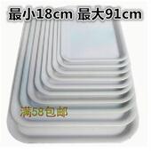 超大托盘大号 防止花盆漏水 塑料花盆托盘 地面长方形接水托底盘