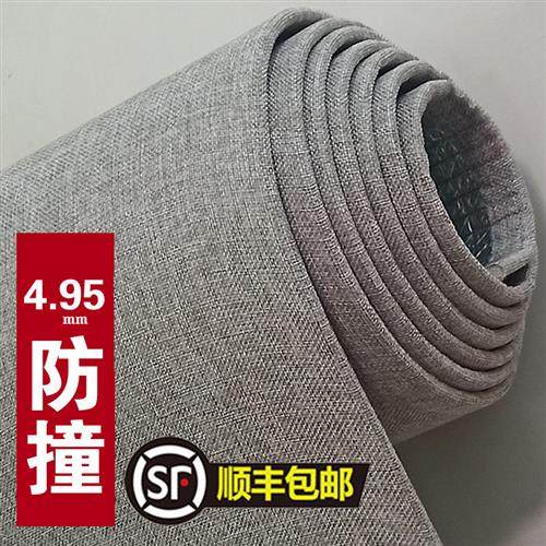 防水亚麻自粘墙布加厚酒店电视背景墙贴纸卧室软装墙板软包饰壁布,家居饰品,软装墙贴,淘宝优惠券,粉丝福利购,淘宝优惠卷