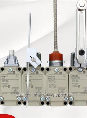 原装旅行开关防水Wlca12-2D4V-8108小限位定位wlnj -耐高温