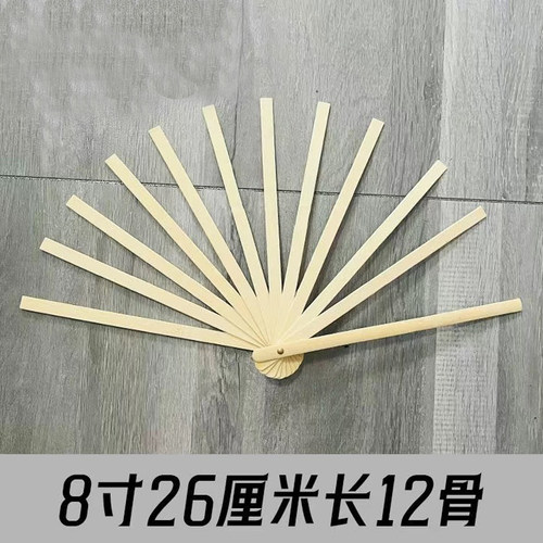 小学手工制作竹骨架8寸