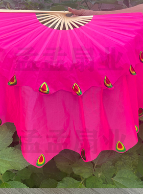 大秧歌舞蹈扇孔雀扇凤尾白色双面加长广场舞演出表演跳舞扇子竹骨