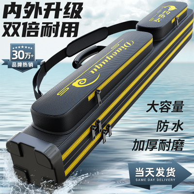 鱼竿包轻便型渔具收纳包鱼杆专用鱼包钓鱼包竿包伞包一体防水杆包