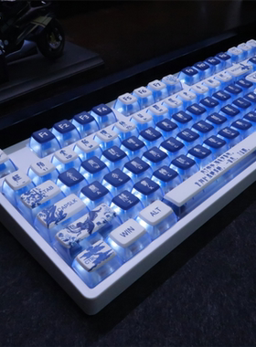 青花瓷四面侧透光布丁古风键帽PBT热升华ASA高度个性适配机械键盘