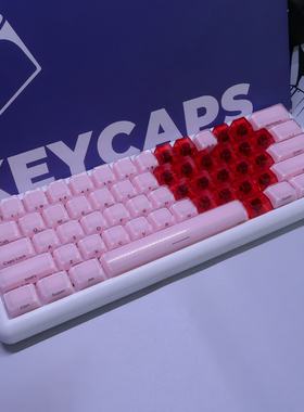 XVX果冻2.0克罗心爱心透明双拼式礼物首选PC加厚磁轴机械键盘键帽