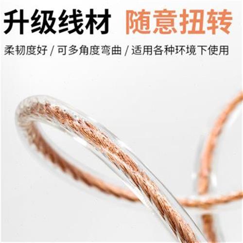 新款接地线铜绞线包塑软铜线透明护套桥架接地线2.5/4/6平方 铜跨