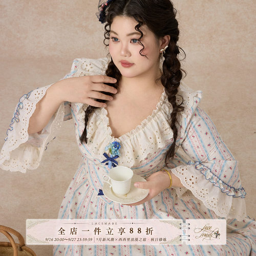 LaceMade大码女装 早安凡尔赛 法式复古田园风棉质碎花大码连衣裙
