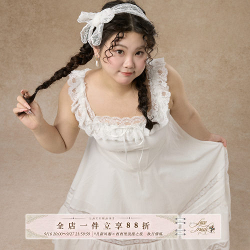 LaceMade大码女装纯白红石榴
