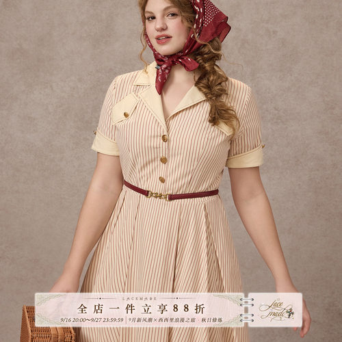 LaceMade大码女装 劳拉画报 法式复古风棉质条纹通勤大码连衣裙夏