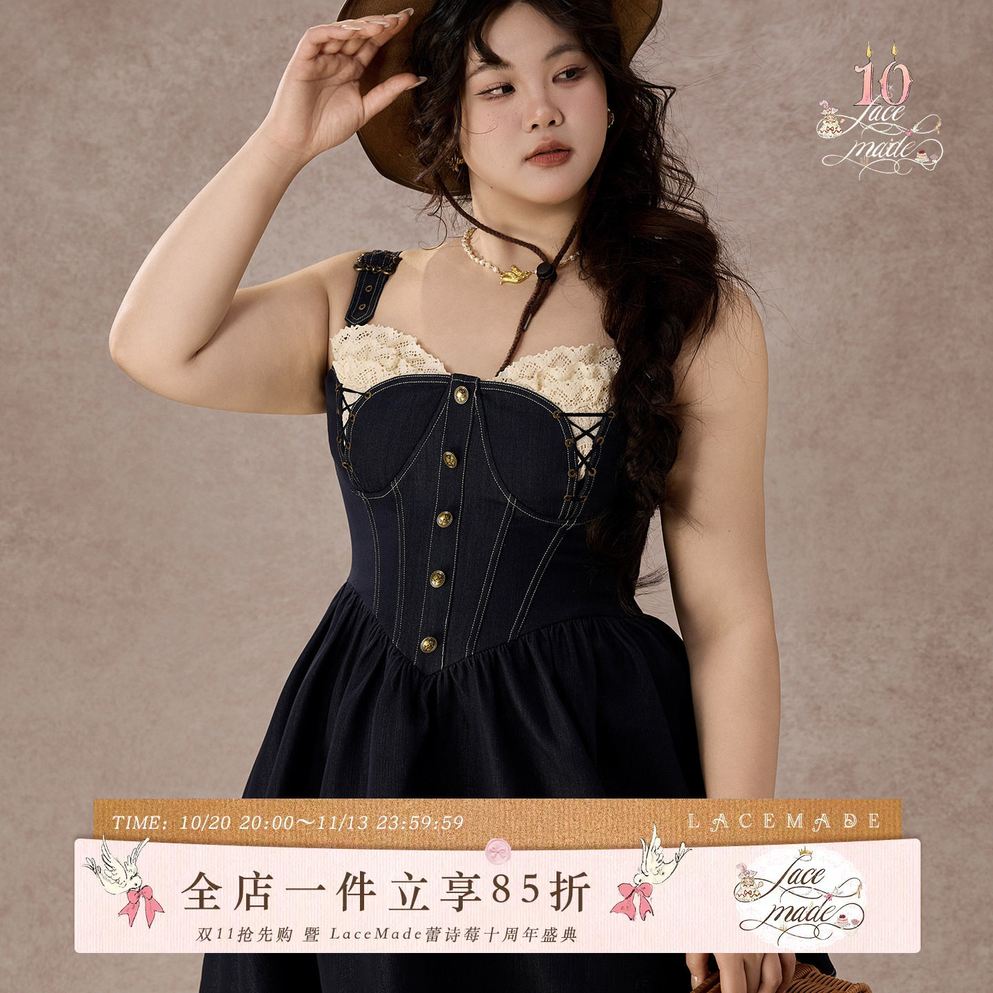 LaceMade大码女装 莓莓海盗 法式复古蕾丝收腰蓬蓬公主裙连衣裙