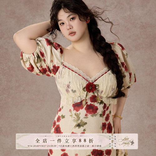 LaceMade大码女装 玫瑰谷 法式复古碎花度假裙灯笼袖大码显瘦长裙